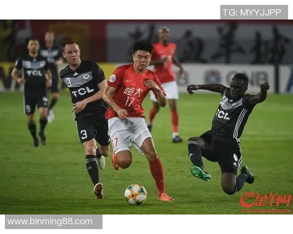 广州恒大迎战墨尔本胜利全力争胜展现球队实力与决心 广州恒大迎战墨尔本胜利全力争胜展现球队实力与决心