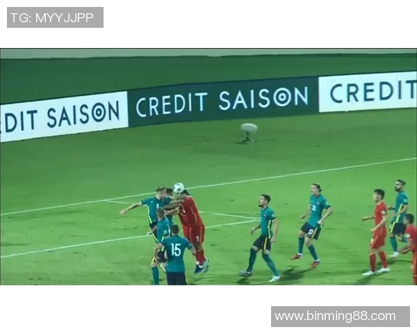 法国与澳大利亚足球对决精彩评分分析与战术解读