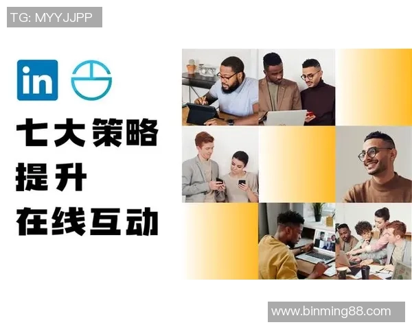 田宇翔：从平凡到卓越的奋斗历程与人生启示